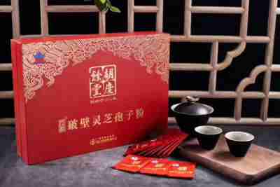 胡庆余堂破壁灵芝孢子粉（礼盒装）